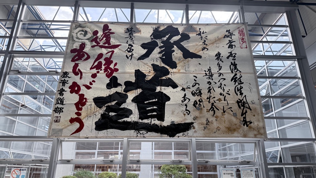 １