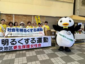紙まつり