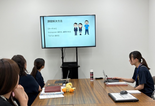 プレゼン発表