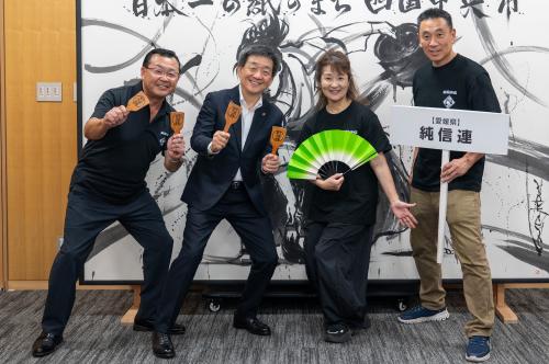 集合写真