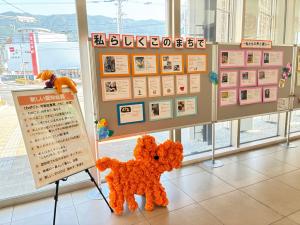 パネル展
