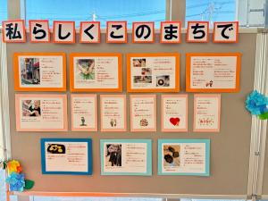 パネル展2