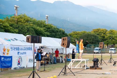 市長
