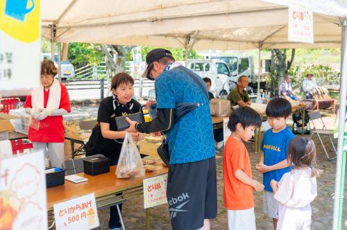 夏の感謝祭