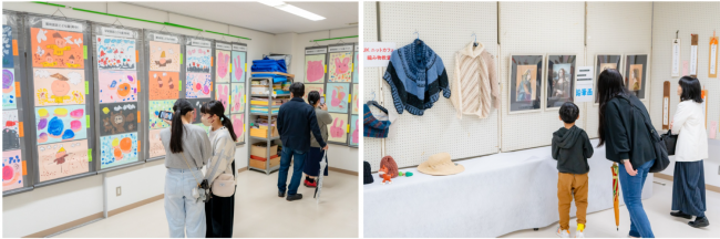 作品展