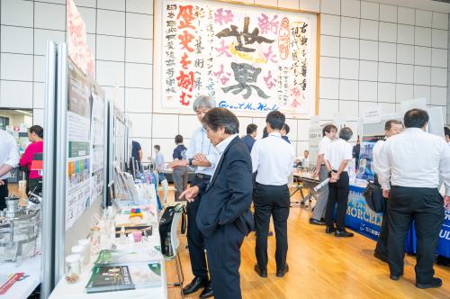 展示会1