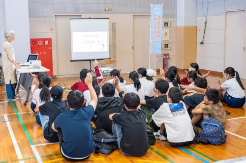 防災学習