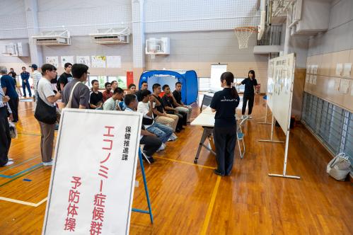 エコノミー症候群予防体操