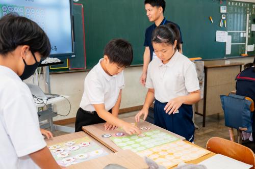 環境学習