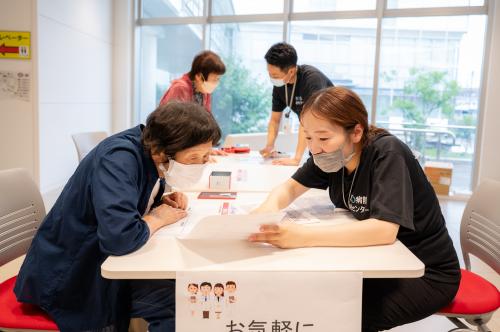 健康まつり
