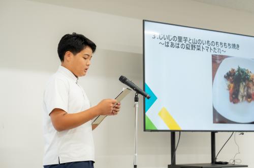 健康まつり