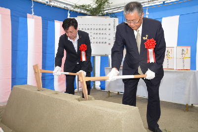 写真：東部学校給食センター新築工事起工式の様子