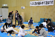 写真4：子育てフェスタ2017の様子