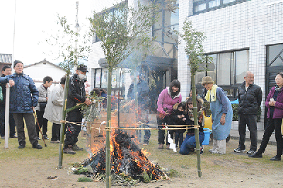 写真：みしま児童センターどんど焼きの様子