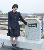 写真：書道部3年大田優輝（ゆうら）さん