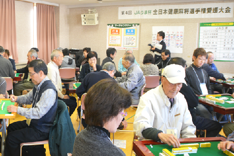 写真：大会の様子