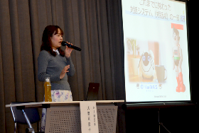 写真：講演会の様子