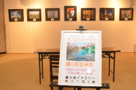 写真：展示会場