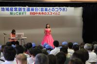 森實さんソプラノ独唱の画像