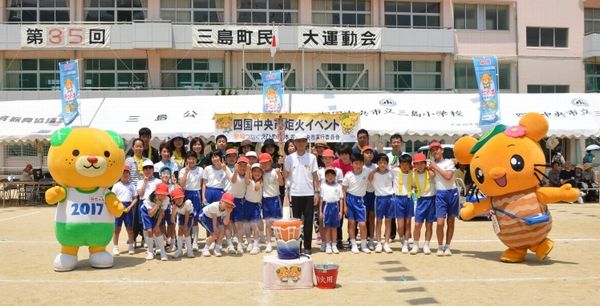 三島小学校運動会へお出かけの写真4