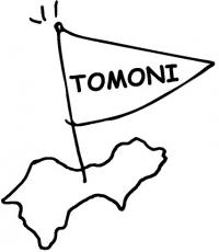 TOMONIロゴ