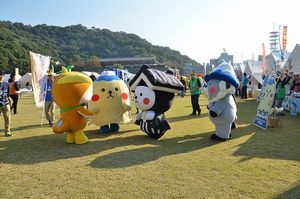 ゆるキャラ（R）グランプリin愛顔のえひめ（一日目）の写真3