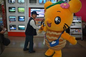 しこちゅ～がでかけるＤａｙ（でぇ～）10月の写真5