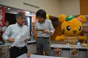 全国ご当地こなもんサミット試食会3