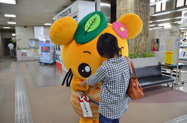 しこちゅ～がでかけるＤａｙ（でぇ～）9月3