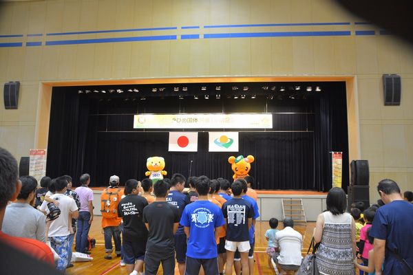 愛顔（えがお）つなぐえひめ国体　開催一年前記念イベント1
