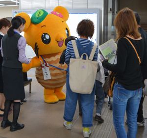 しこちゅ～がでかけるＤａｙ（でぇ～）5月1