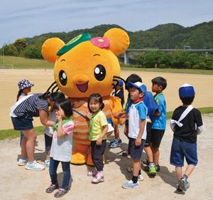 市内町民運動会1