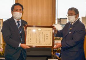 写真：感謝状_川之江信用金庫