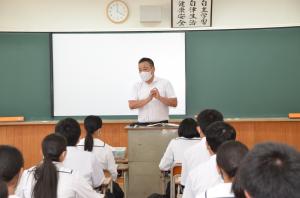 講師の越智さん