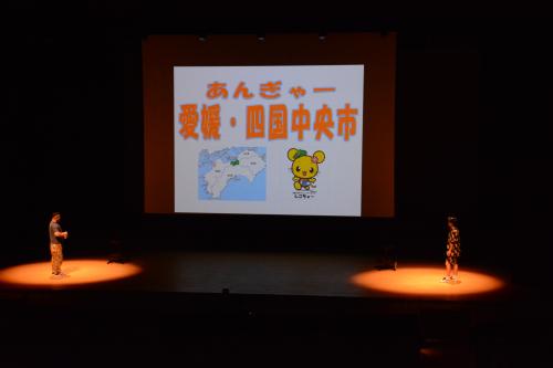 宮川大輔・ケンドーコバヤシによるトークライブ「あんぎゃ～」が