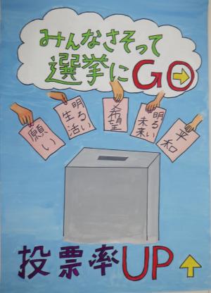 わき あきひと