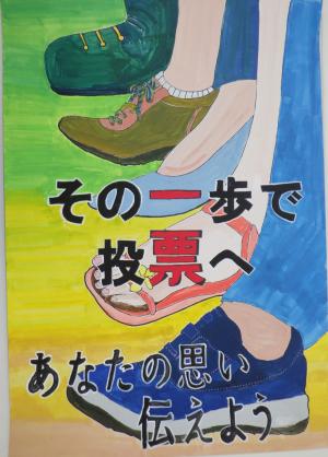 おおひろ ゆい