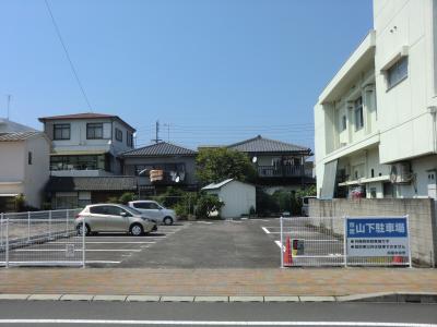 山下駐車場