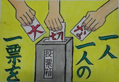 てらお ごう
