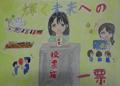 にしやま なおこ