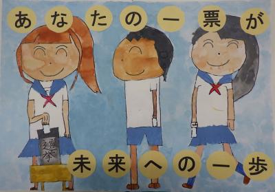いしかわ ももか