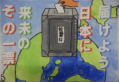 はせ りんたろう