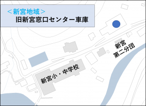 あ