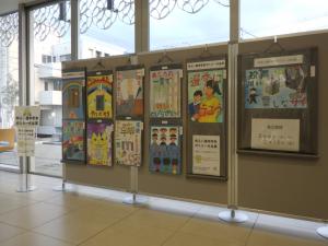 展示会場