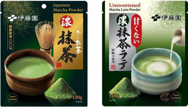 「濃 抹茶」「甘くない 濃 抹茶ラテ」